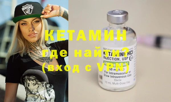 MESCALINE Остров