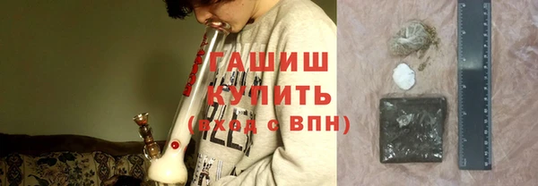 MDMA Premium VHQ Абдулино