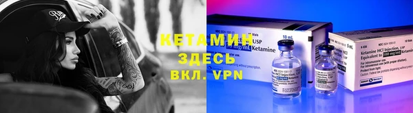 мяу мяу мука Болхов