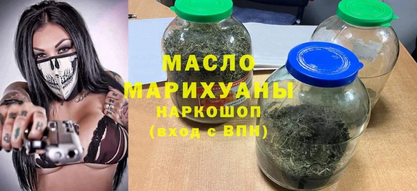 дурь Осташков