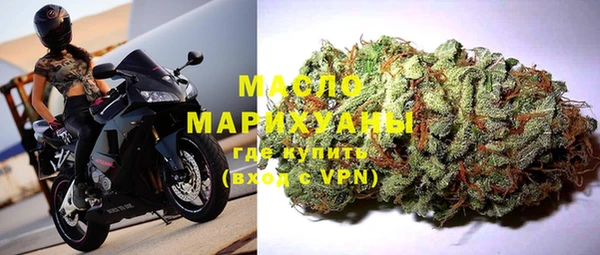 MDMA Premium VHQ Абдулино