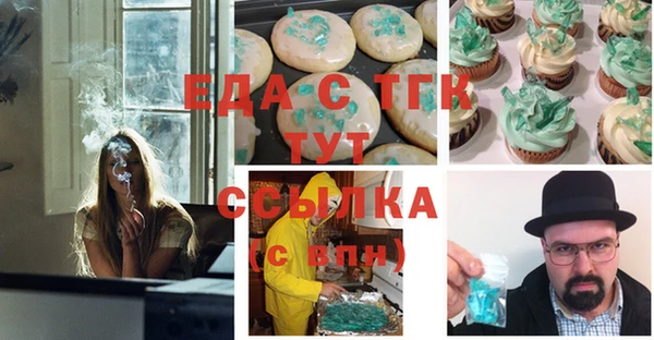 MDMA Premium VHQ Абдулино