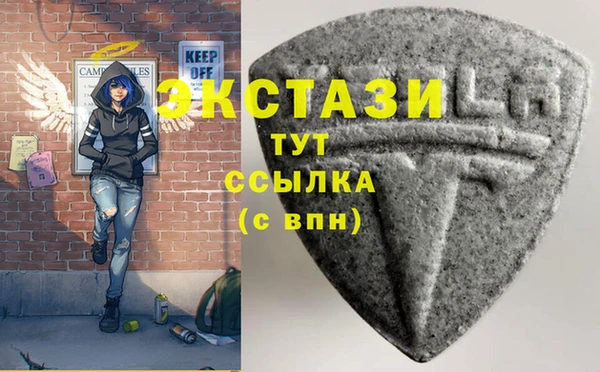 MESCALINE Остров